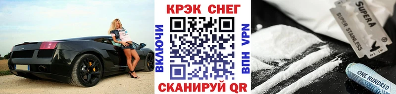 Кокаин Колумбийский  продажа наркотиков  Новоузенск 