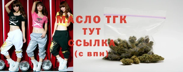 таблы Алексеевка