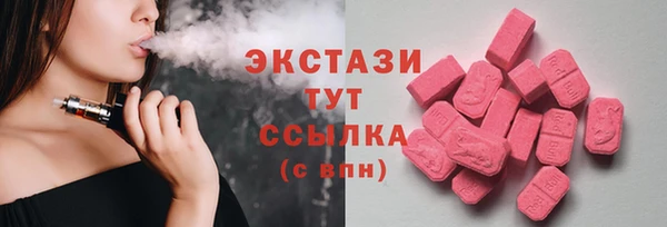 таблы Алексеевка