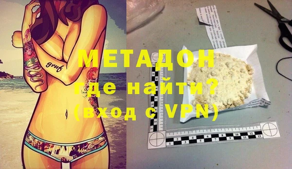 MESCALINE Алзамай