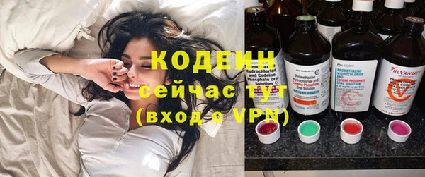 круглые Нягань