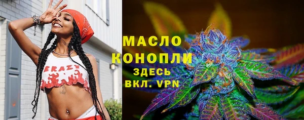 кристаллы Алексин